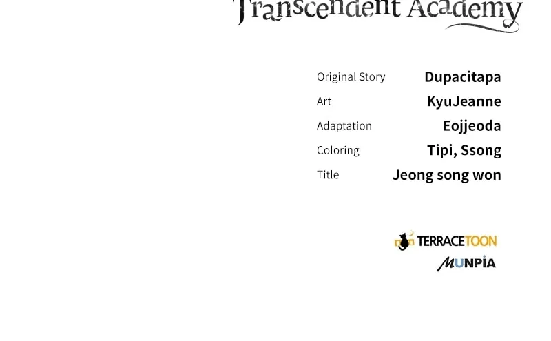 Enrolling in the Transcendent Academy Chapter 19 page 118 - 