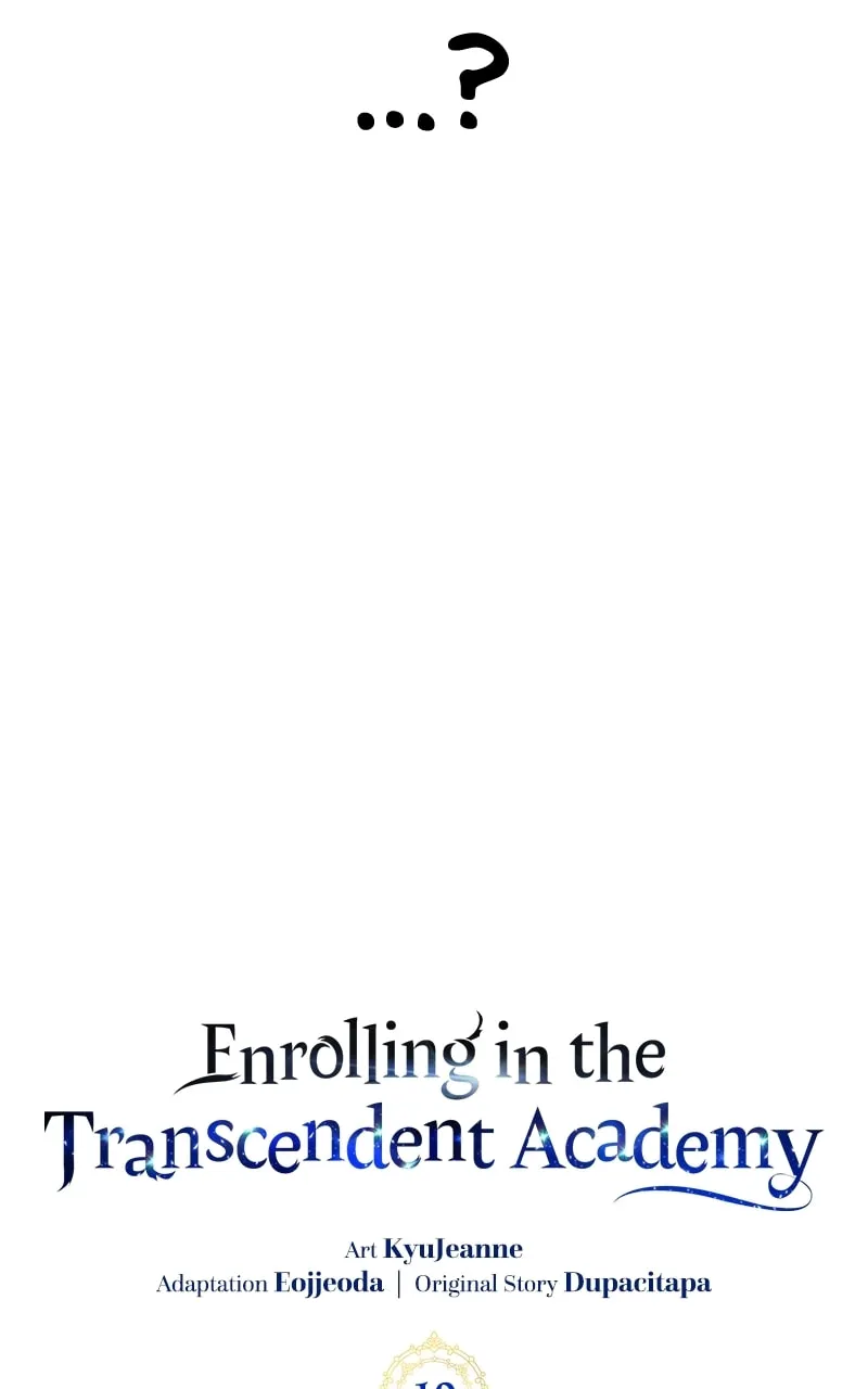 Enrolling in the Transcendent Academy Chapter 19 page 19 - 