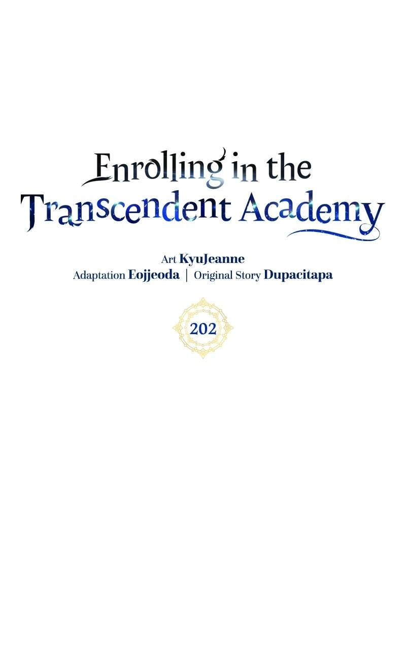 Enrolling in the Transcendent Academy Chapter 199.3 page 1 - 