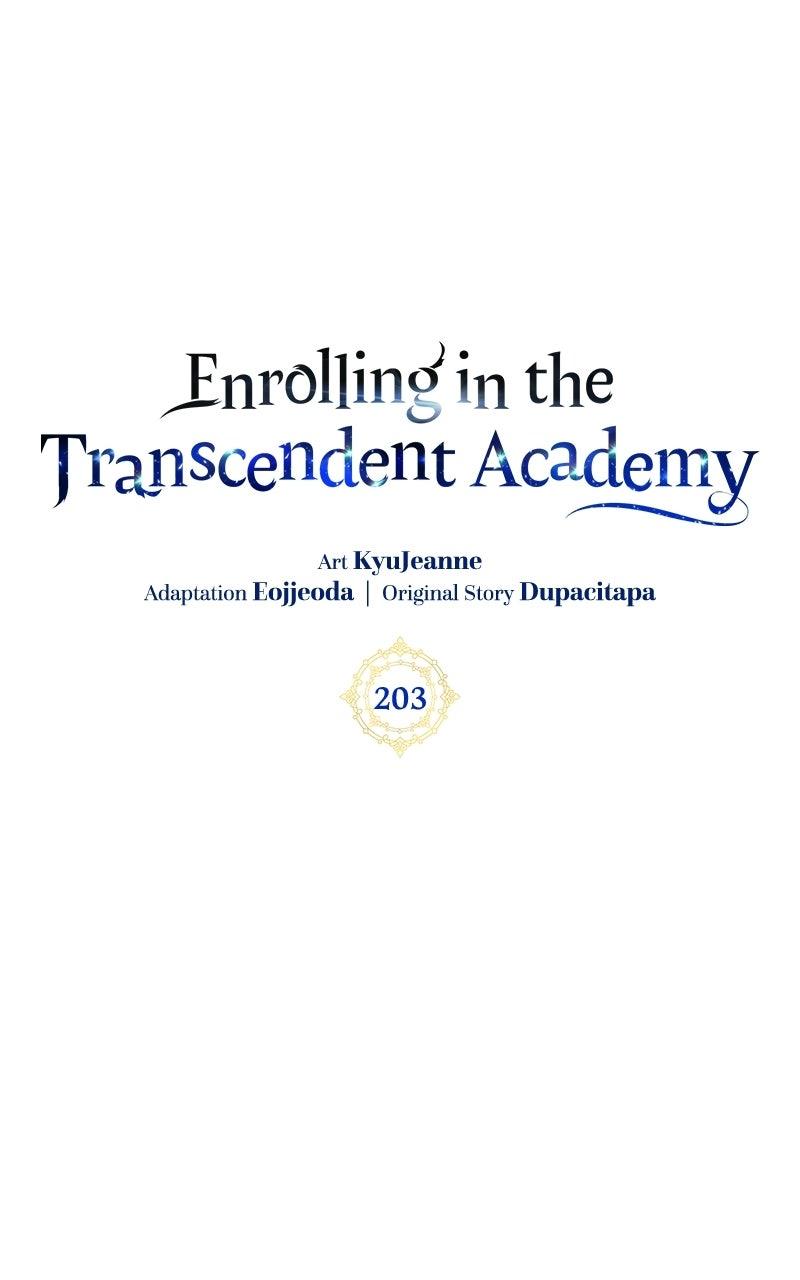Enrolling in the Transcendent Academy Chapter 199.4 page 59 - 