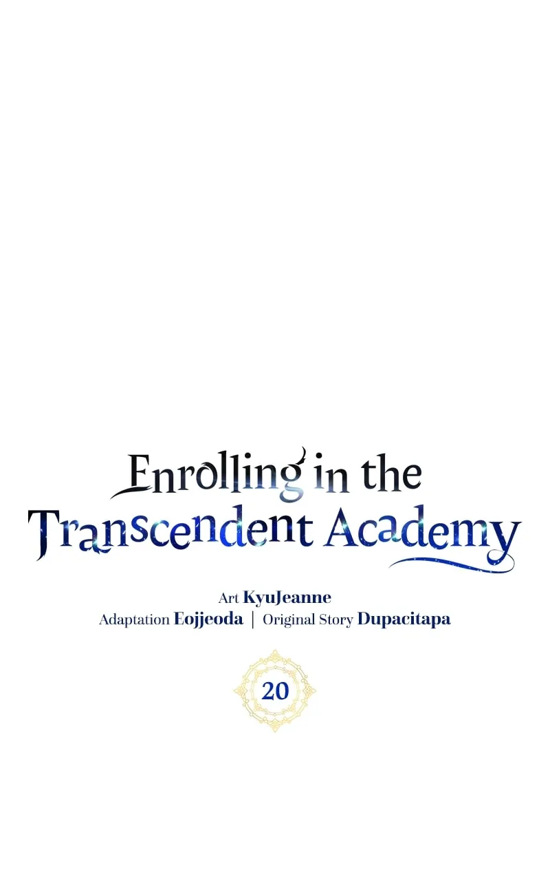 Enrolling in the Transcendent Academy Chapter 20 page 19 - 