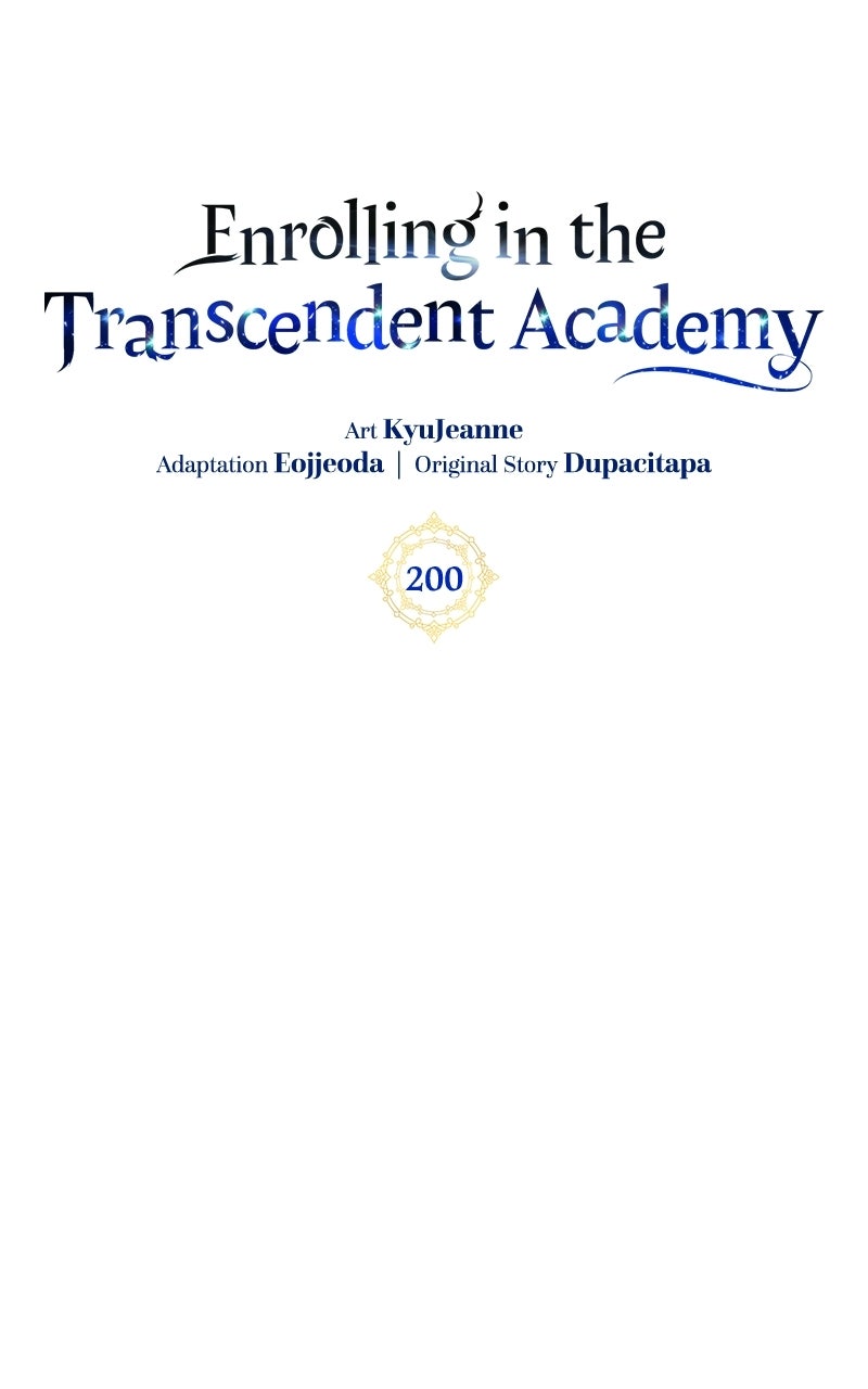Enrolling in the Transcendent Academy Spin-off Ep. 1 page 14 - 