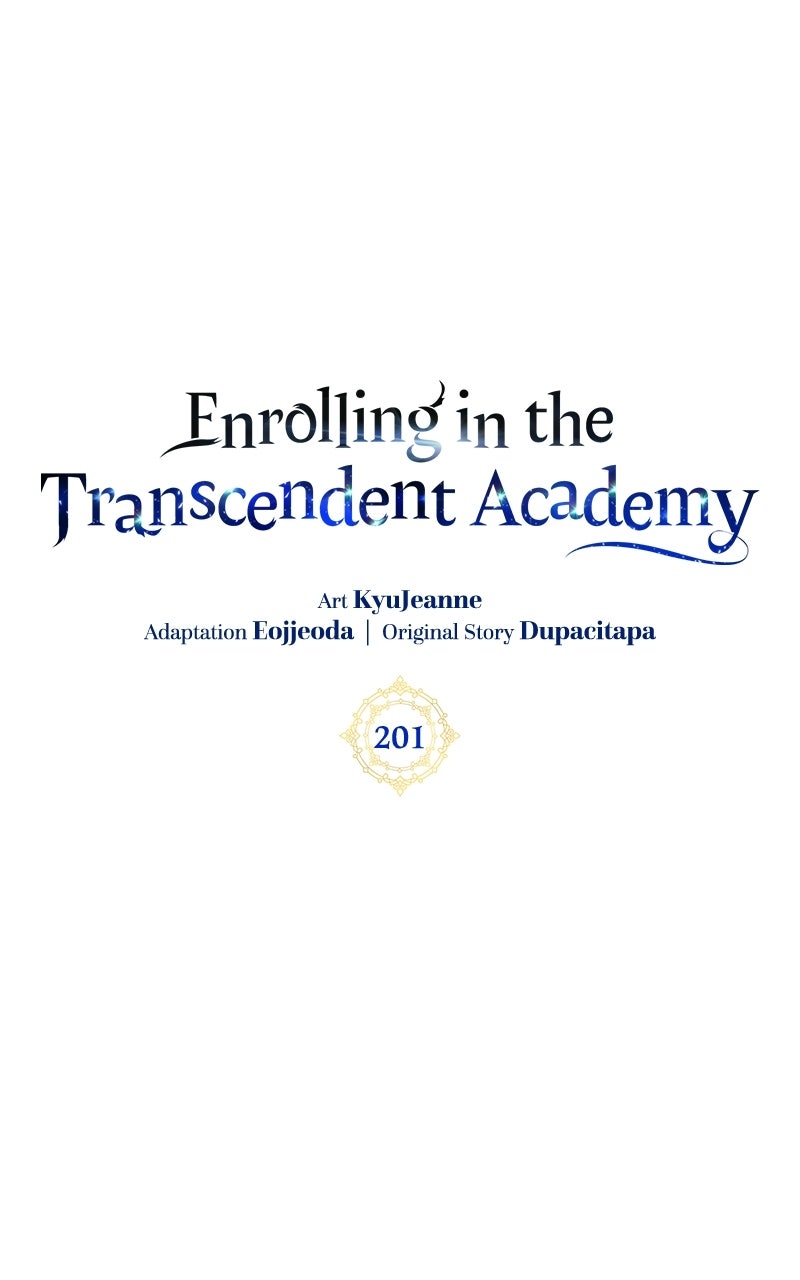 Enrolling in the Transcendent Academy Spin-off Ep. 2 page 1 - 