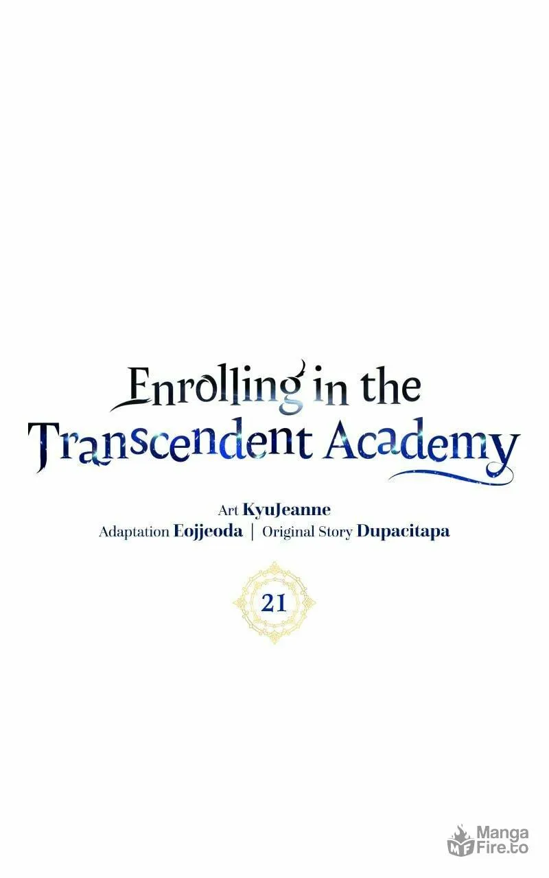 Enrolling in the Transcendent Academy Chapter 21 page 66 - 