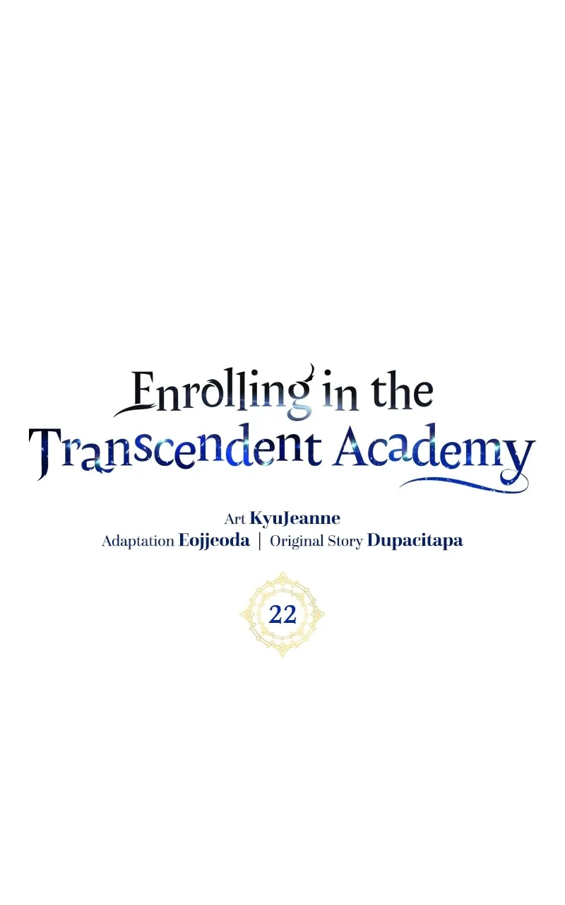 Enrolling in the Transcendent Academy Chapter 22 page 29 - 