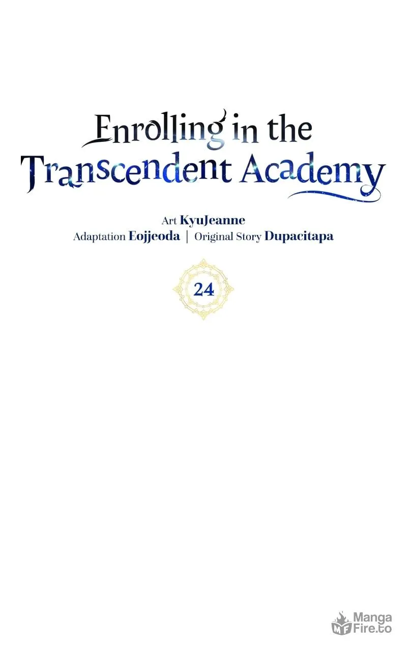 Enrolling in the Transcendent Academy Chapter 24 page 85 - 