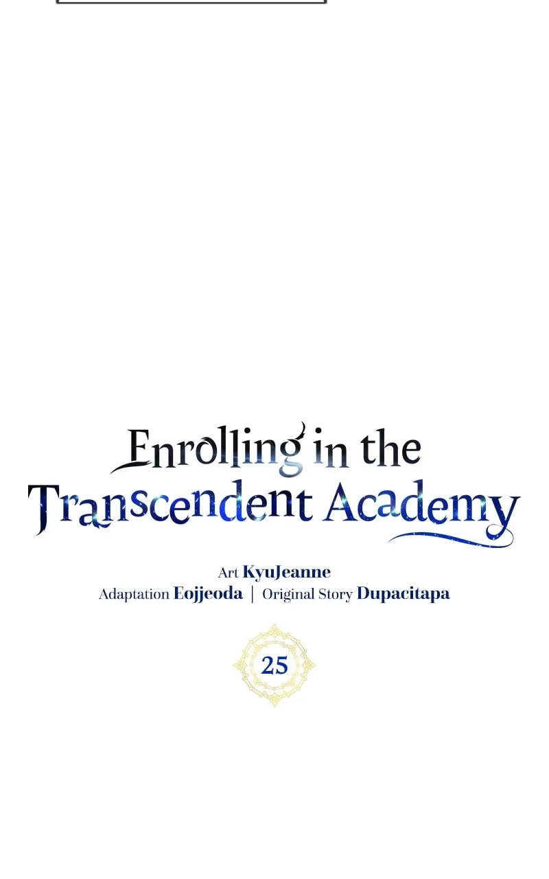 Enrolling in the Transcendent Academy Chapter 25 page 32 - 