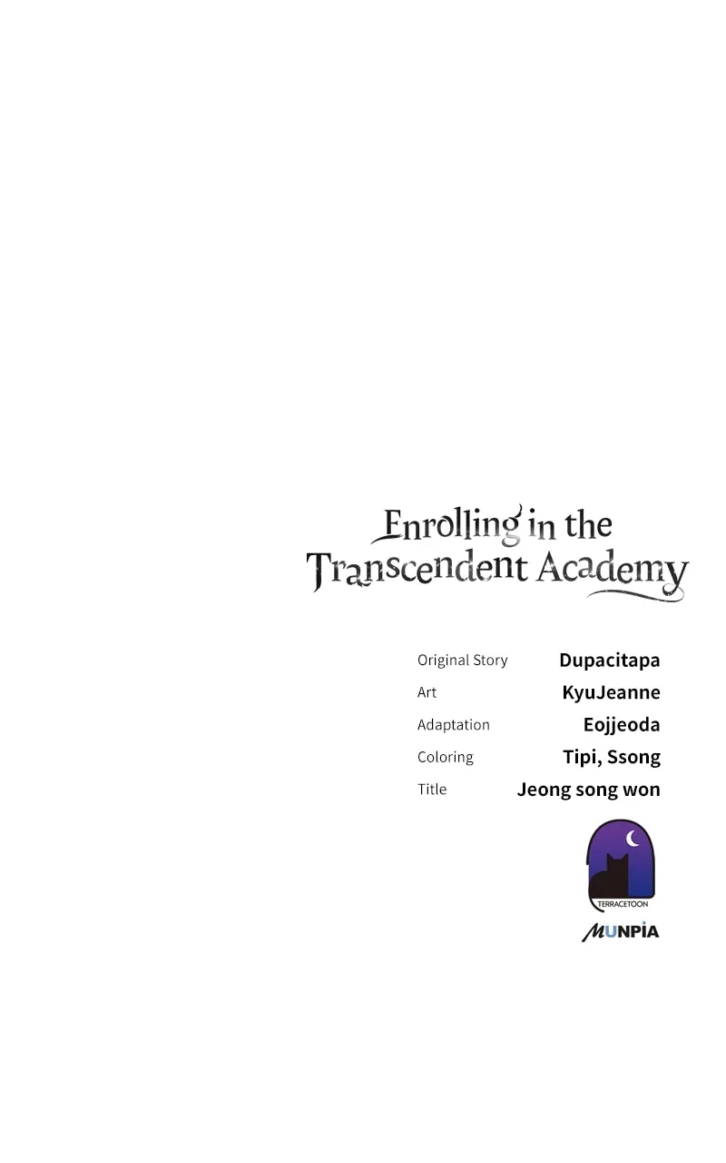 Enrolling in the Transcendent Academy Chapter 26 page 146 - 