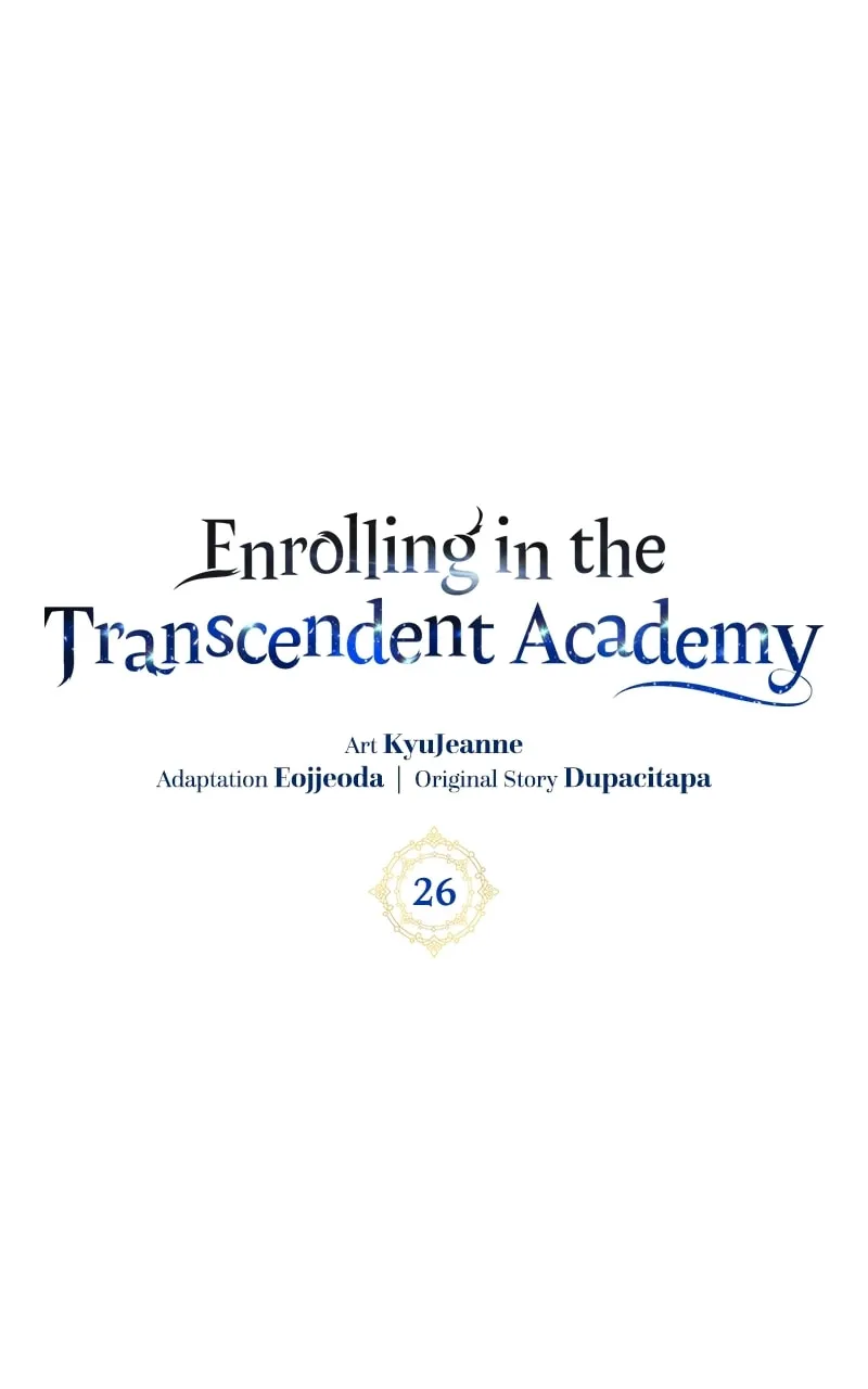 Enrolling in the Transcendent Academy Chapter 26 page 28 - 