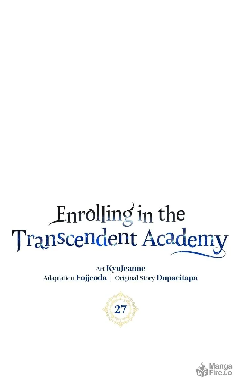 Enrolling in the Transcendent Academy Chapter 27 page 20 - 