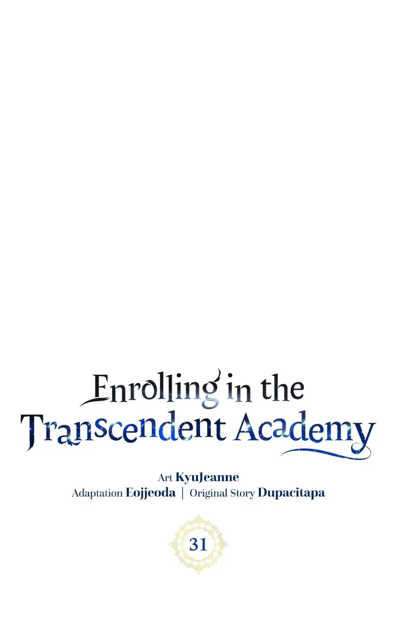 Enrolling in the Transcendent Academy Chapter 31 page 46 - 