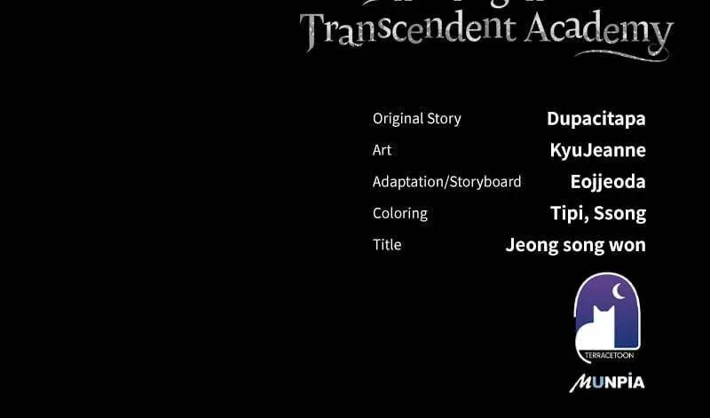Enrolling in the Transcendent Academy Chapter 34 page 137 - 