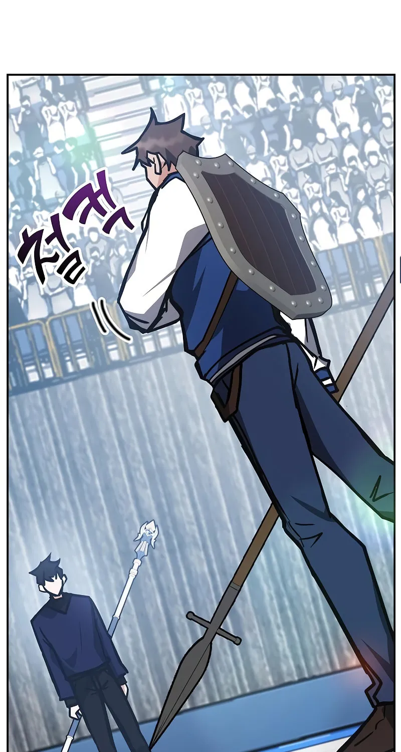 Enrolling in the Transcendent Academy Chapter 37 page 110 - 