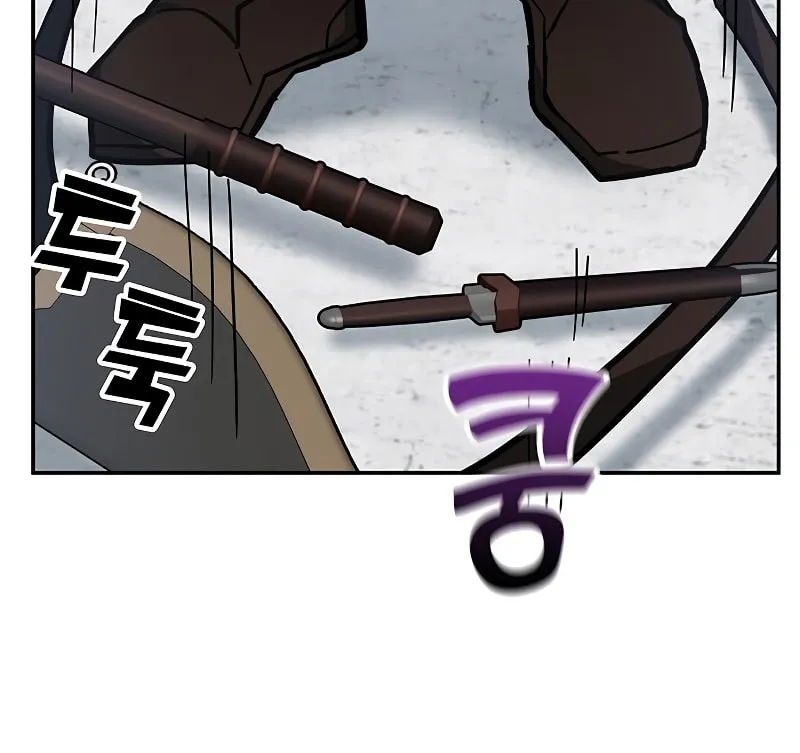 Enrolling in the Transcendent Academy Chapter 37 page 112 - 