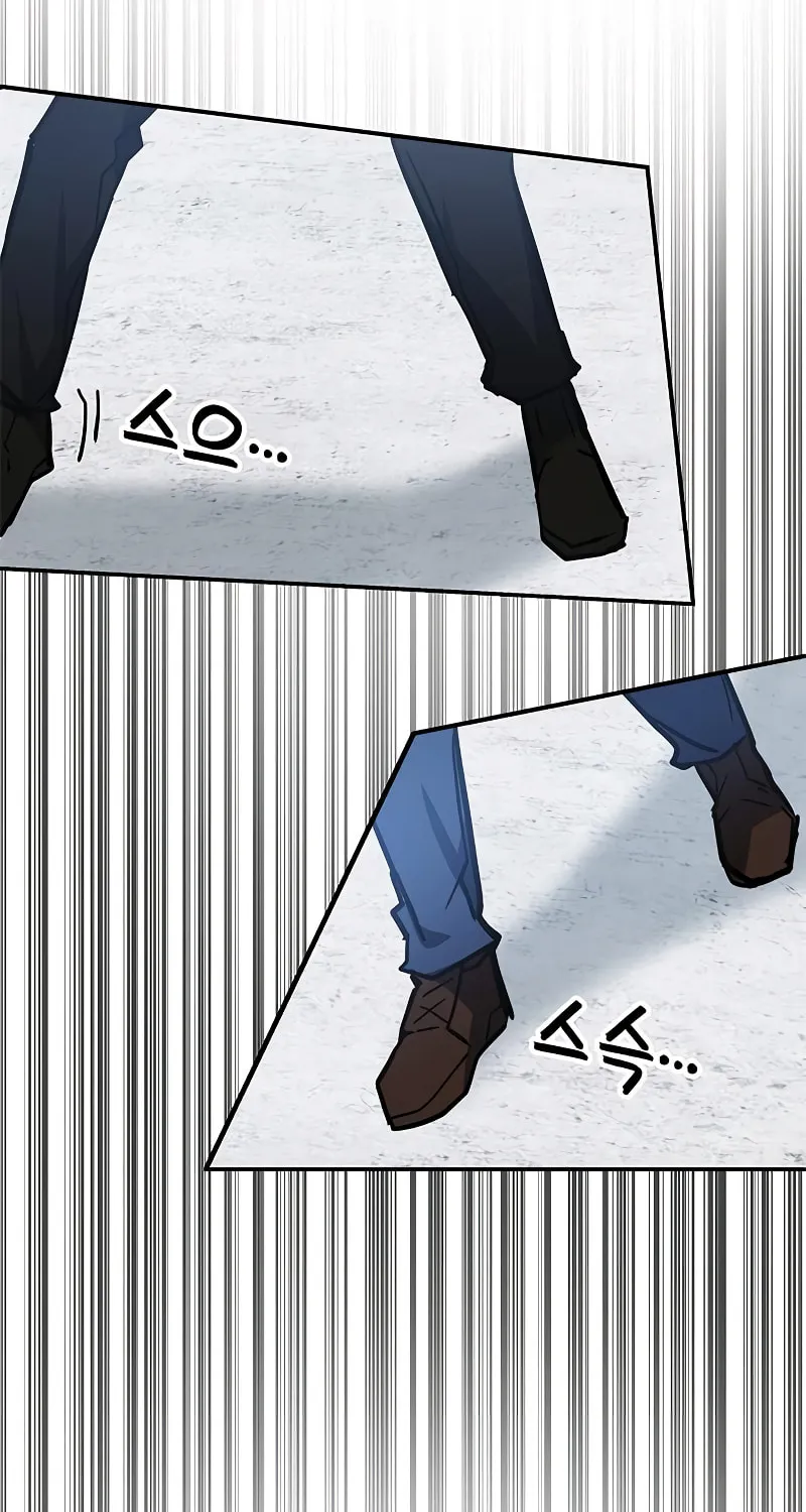 Enrolling in the Transcendent Academy Chapter 37 page 118 - 