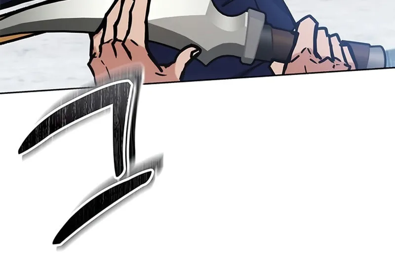 Enrolling in the Transcendent Academy Chapter 38 page 12 - 