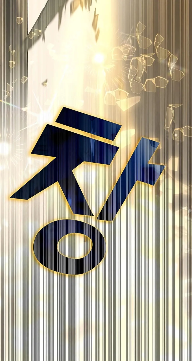 Enrolling in the Transcendent Academy Chapter 38 page 157 - 