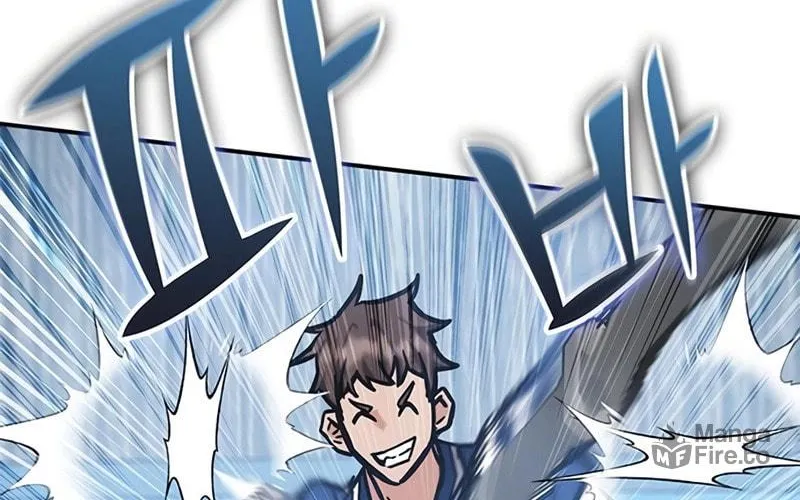 Enrolling in the Transcendent Academy Chapter 38 page 22 - 