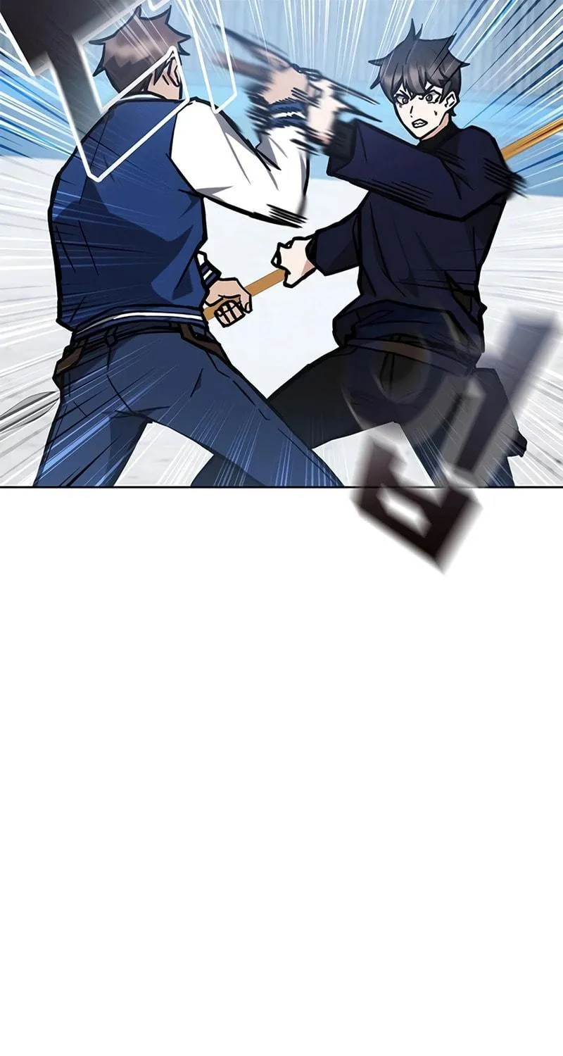 Enrolling in the Transcendent Academy Chapter 38 page 38 - 