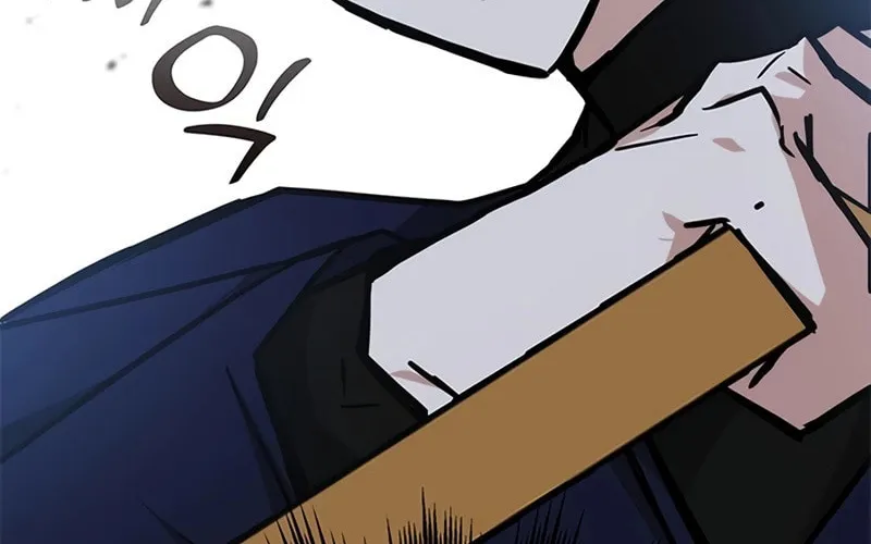 Enrolling in the Transcendent Academy Chapter 38 page 54 - 