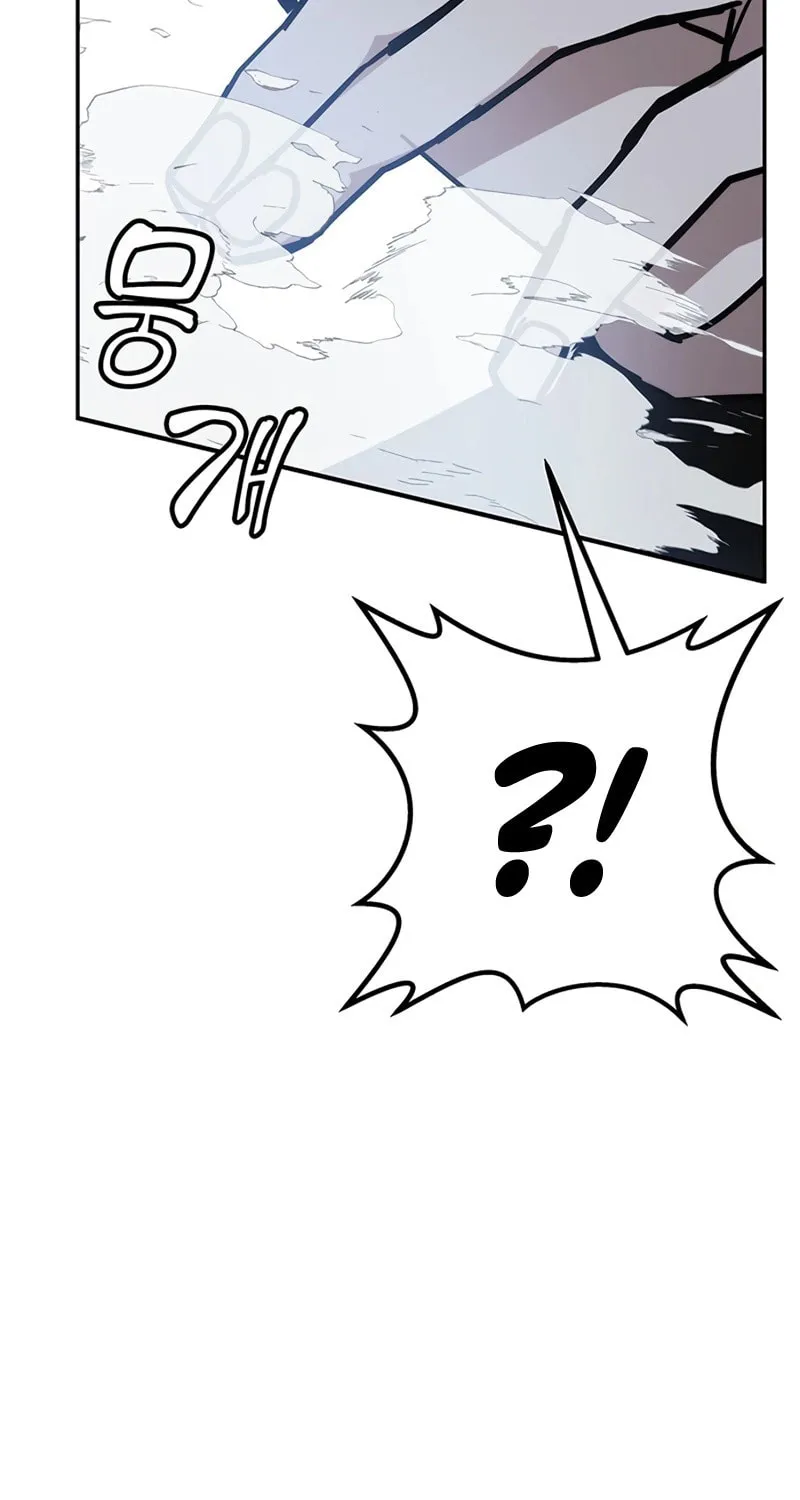 Enrolling in the Transcendent Academy Chapter 38 page 69 - 