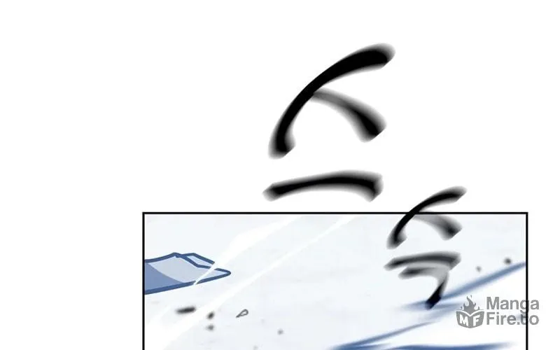 Enrolling in the Transcendent Academy Chapter 38 page 80 - 