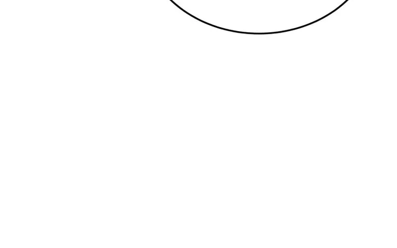 Enrolling in the Transcendent Academy Chapter 38 page 82 - 