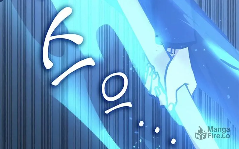 Enrolling in the Transcendent Academy Chapter 38 page 86 - 