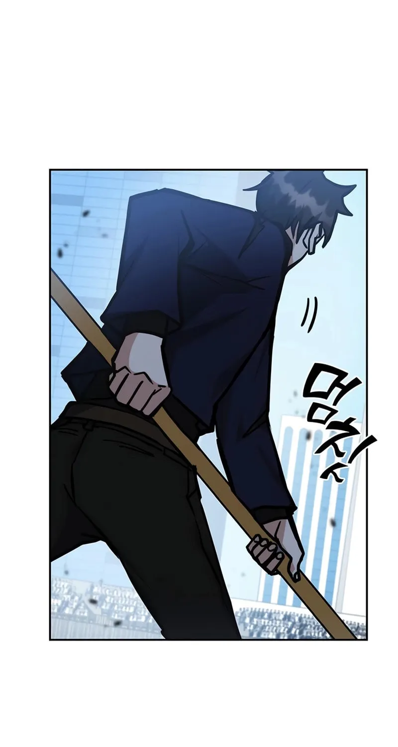 Enrolling in the Transcendent Academy Chapter 38 page 96 - 
