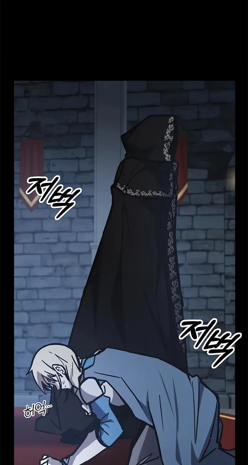 Enrolling in the Transcendent Academy Chapter 39 page 44 - 