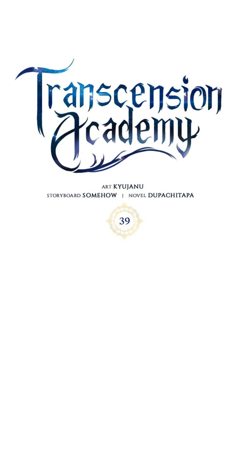 Enrolling in the Transcendent Academy Chapter 39 page 60 - 