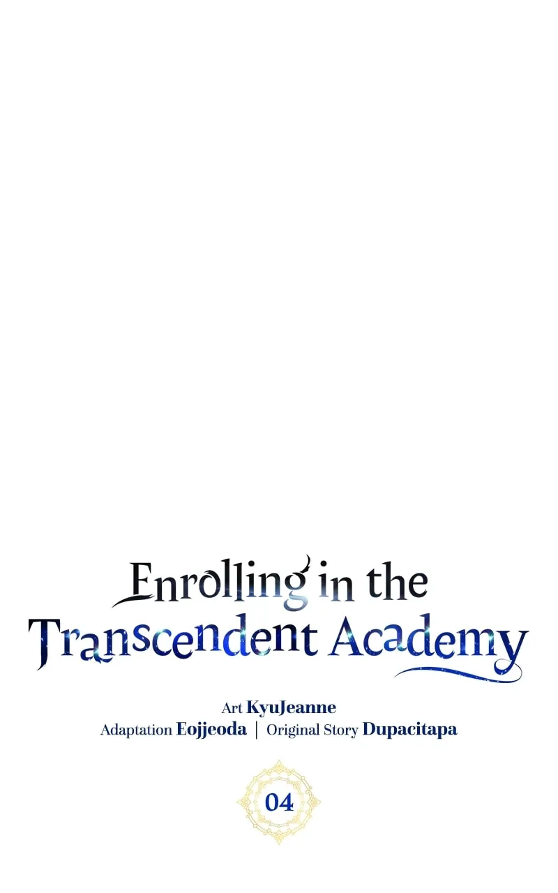 Enrolling in the Transcendent Academy Chapter 4 page 34 - 