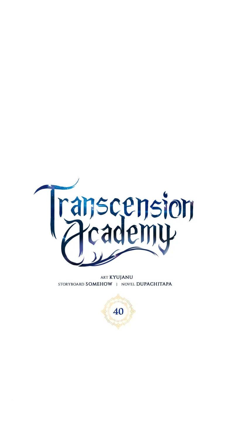 Enrolling in the Transcendent Academy Chapter 40 page 2 - 