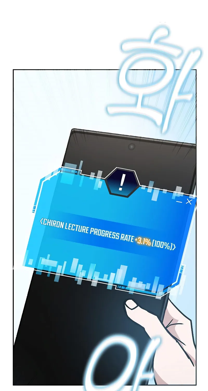 Enrolling in the Transcendent Academy Chapter 40 page 104 - 