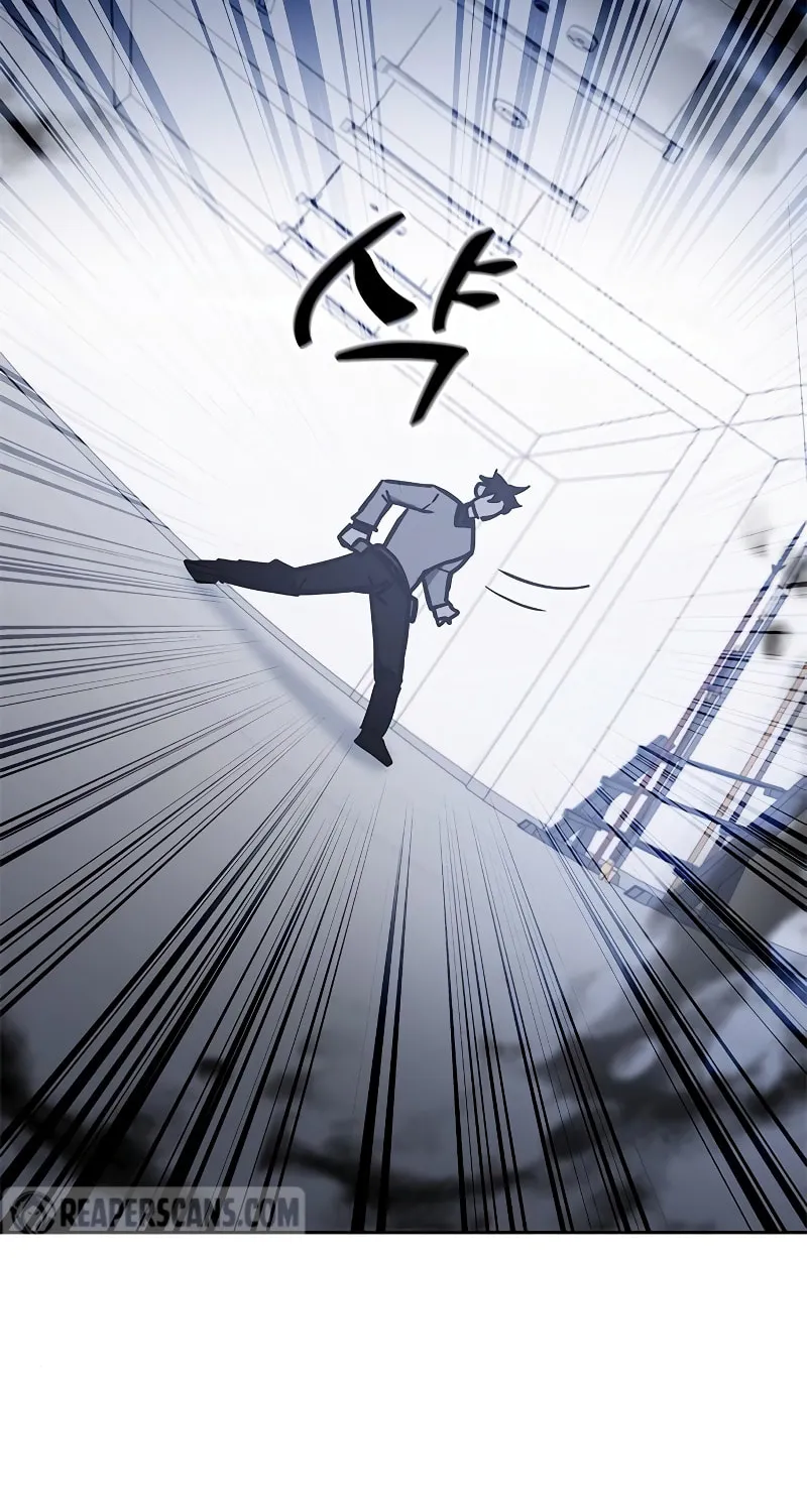 Enrolling in the Transcendent Academy Chapter 40 page 119 - 