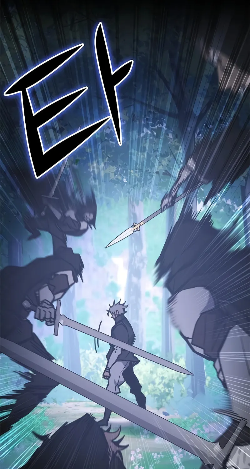 Enrolling in the Transcendent Academy Chapter 40 page 41 - 