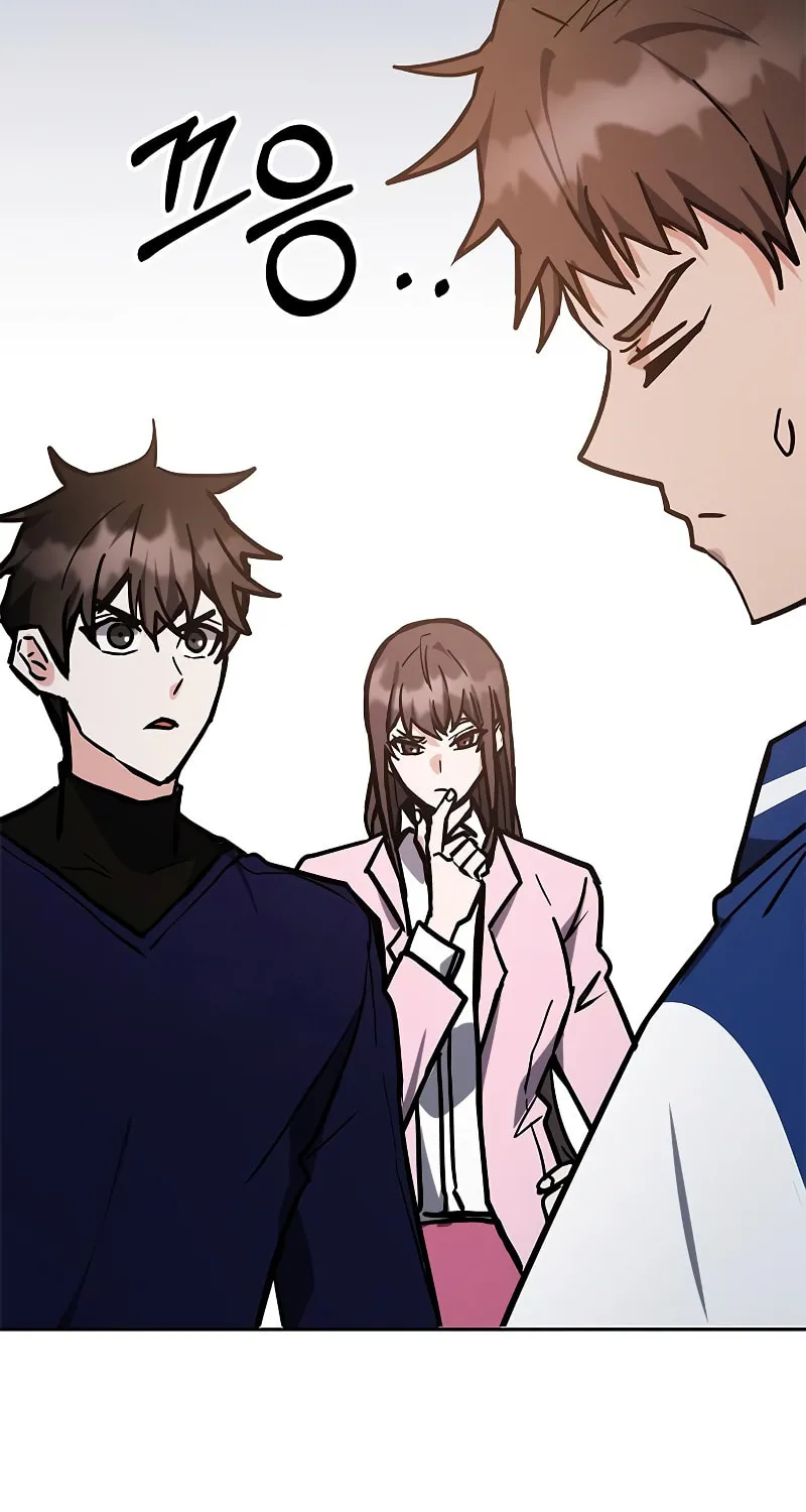 Enrolling in the Transcendent Academy Chapter 40 page 60 - 