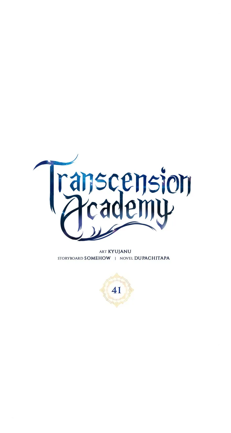 Enrolling in the Transcendent Academy Chapter 41 page 31 - 
