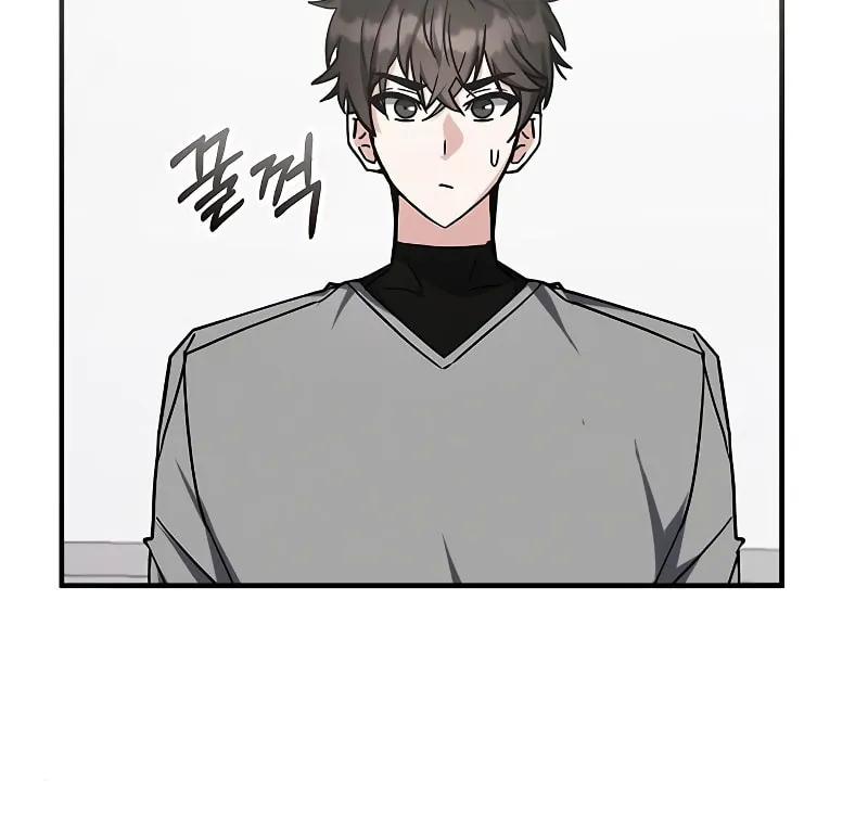 Enrolling in the Transcendent Academy Chapter 41 page 37 - 