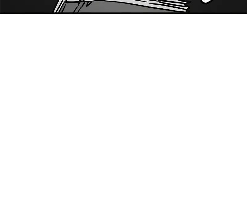 Enrolling in the Transcendent Academy Chapter 41 page 82 - 