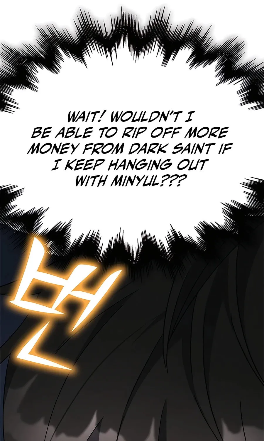 Enrolling in the Transcendent Academy Chapter 42 page 11 - 