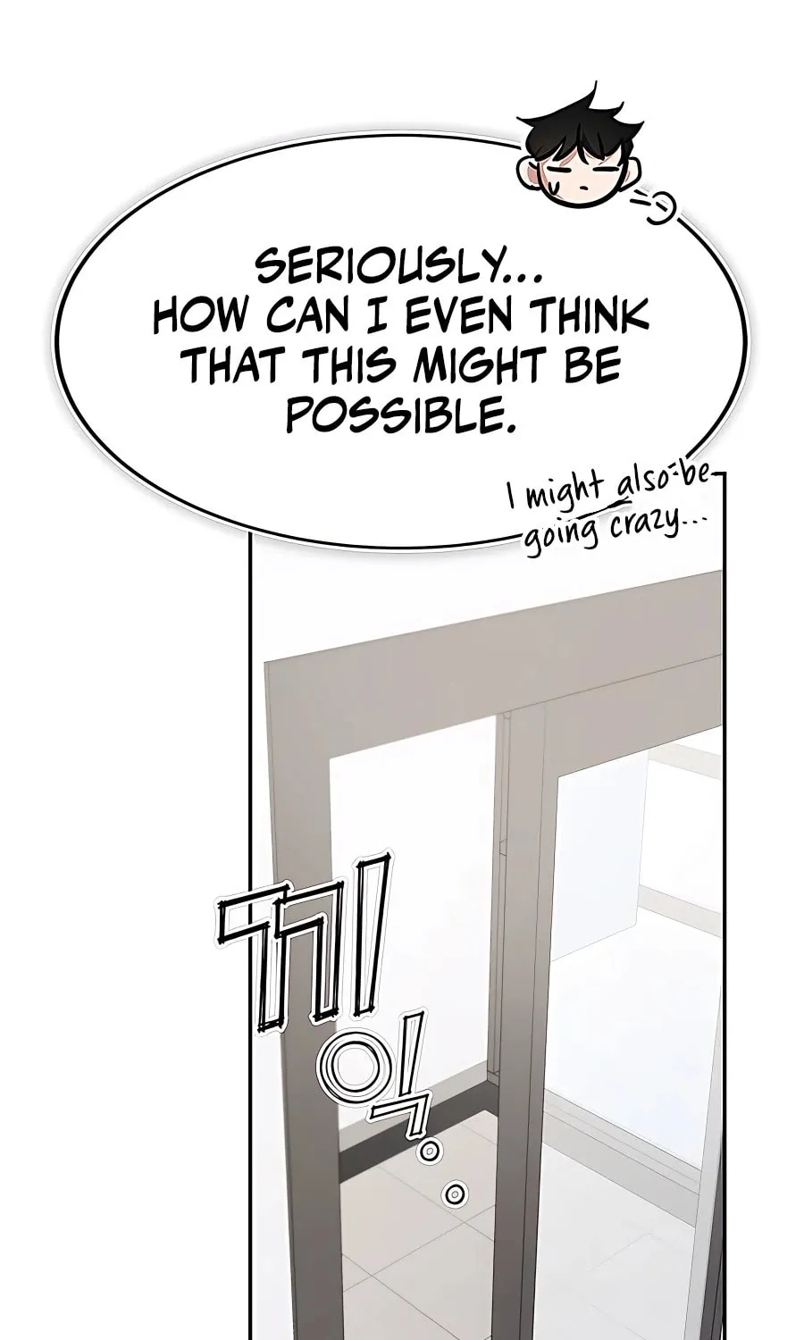 Enrolling in the Transcendent Academy Chapter 42 page 105 - 