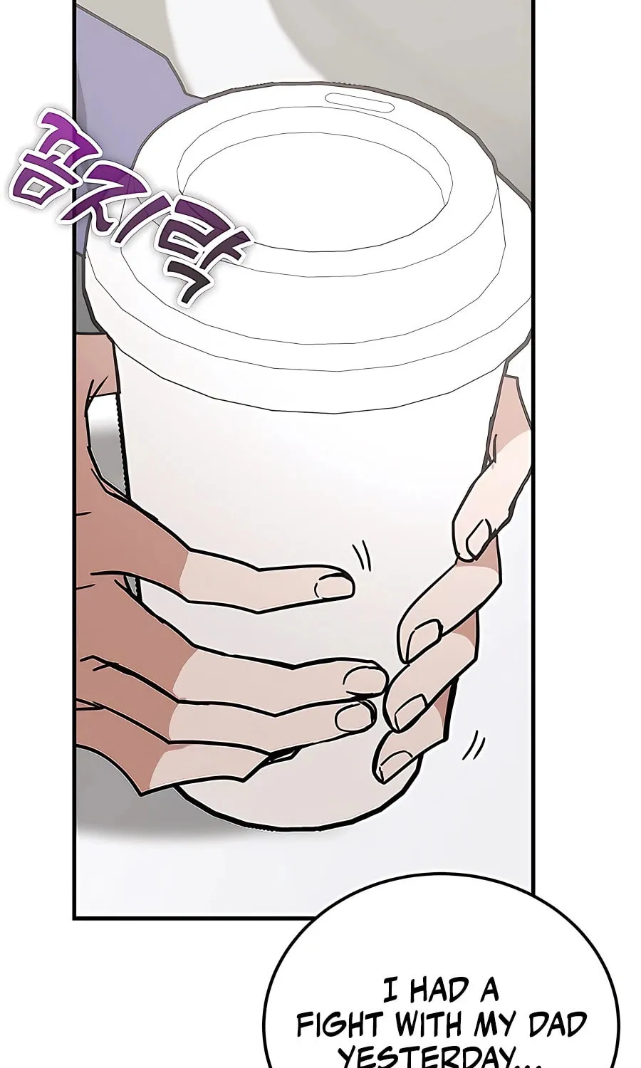 Enrolling in the Transcendent Academy Chapter 42 page 129 - 