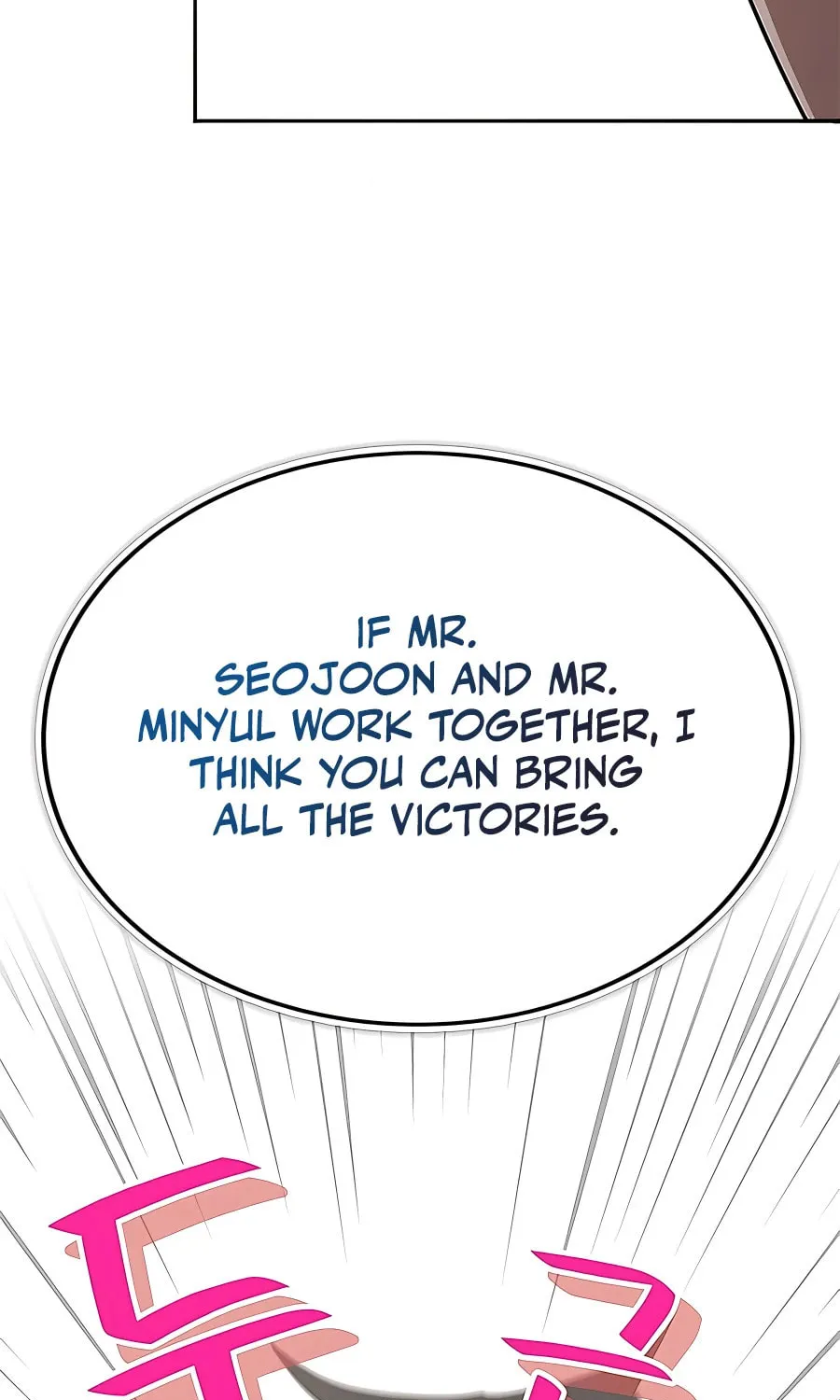 Enrolling in the Transcendent Academy Chapter 42 page 20 - 