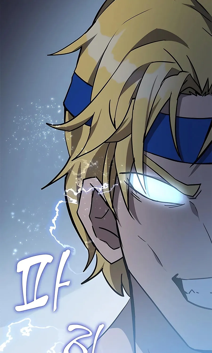 Enrolling in the Transcendent Academy Chapter 42 page 50 - 
