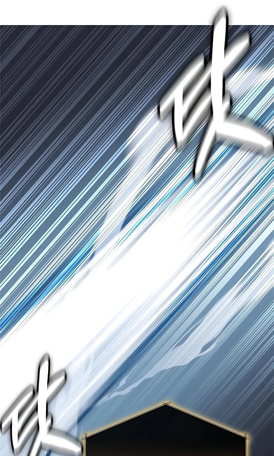 Enrolling in the Transcendent Academy Chapter 42 page 59 - 