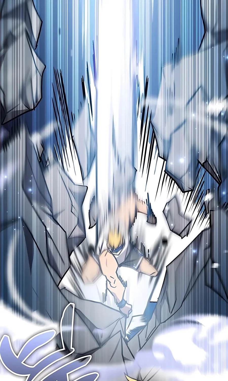 Enrolling in the Transcendent Academy Chapter 42 page 64 - 