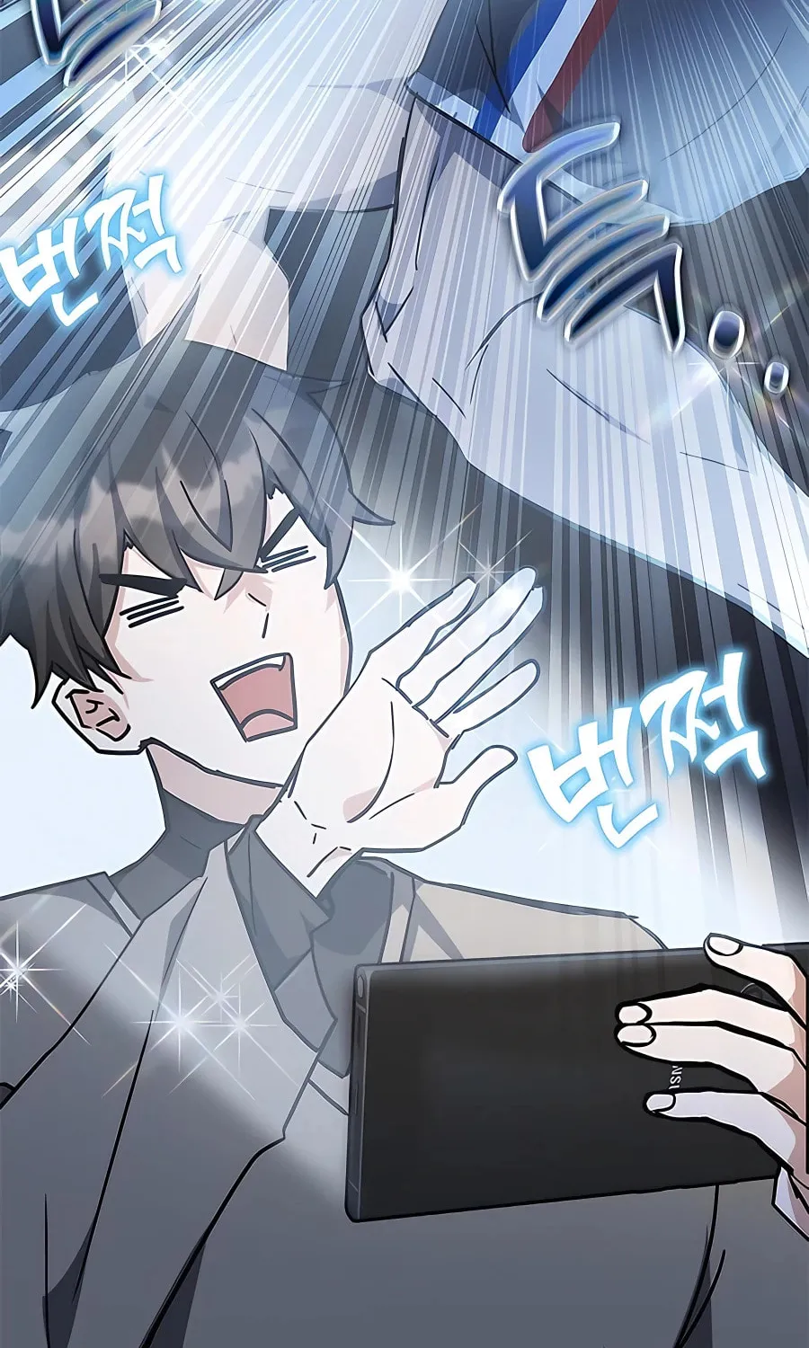 Enrolling in the Transcendent Academy Chapter 42 page 70 - 