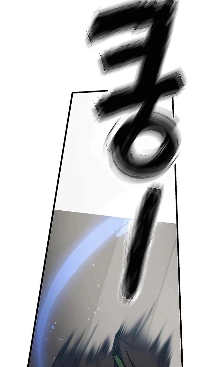 Enrolling in the Transcendent Academy Chapter 43 page 13 - 
