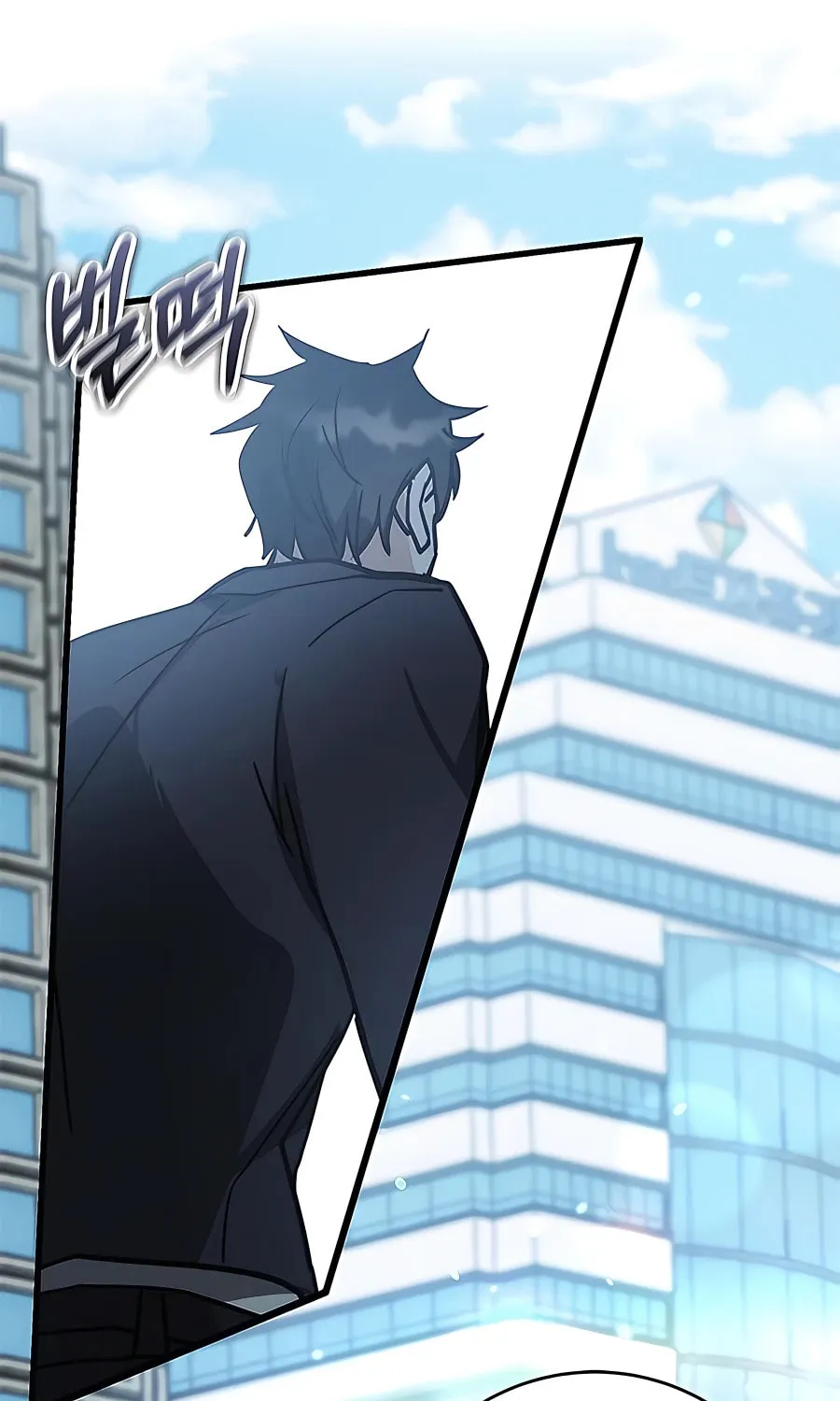 Enrolling in the Transcendent Academy Chapter 43 page 142 - 